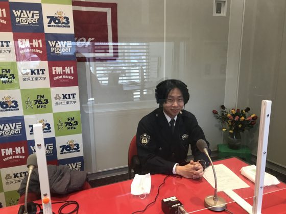 ホームタウン野々市　交番インフォメーション　野々市北交番　笠原大樹さん