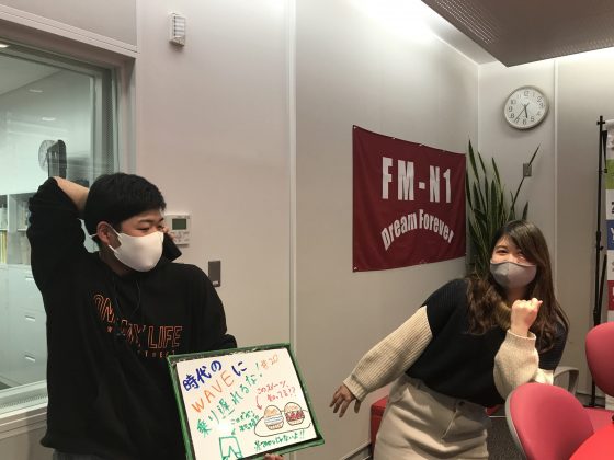 「時代のWAVEに乗り遅れるな！」金沢工大WAVEプロジェクト