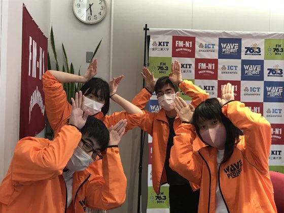 KIT Campus Wave りこたちのViva la Musica！