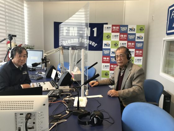 自然が好き歌が好き　ゲスト　新山英憲さん
