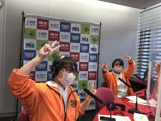 KITCW火曜「イマドキぷれぜんたー」金沢工大WAVEプロジェクト