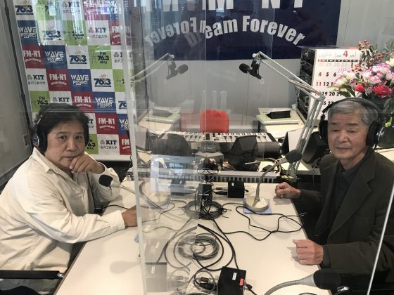 KIT大家さんは見守り隊「一番星チーム」