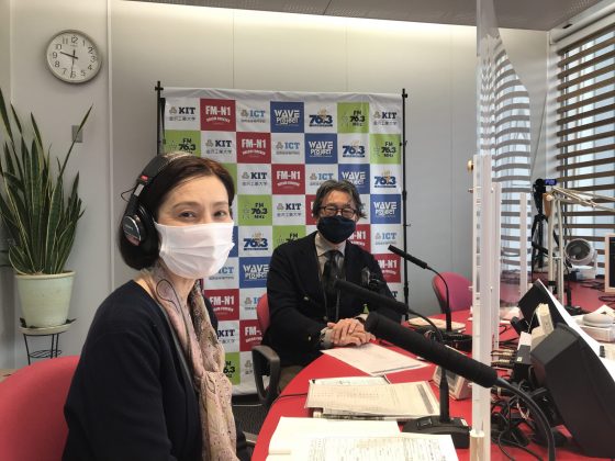 金原ゆかりの優雅な週末　国際高等専門学校 教授 瀧本明弘さん