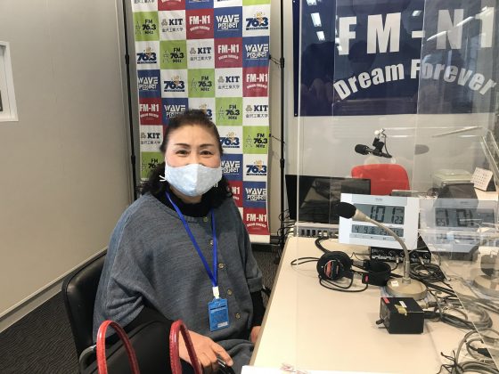 KIT大家さんは見守り隊　4/24放送　木野ミチヨさん