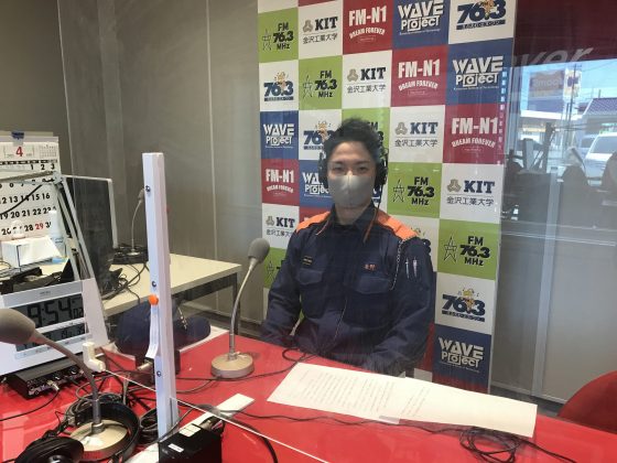 消防インフォメーション　野々市消防署　倉野祐次さん