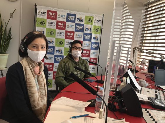 金原ゆかりの優雅な週末 ゲスト　　田鶴酒店・田鶴浩康さん