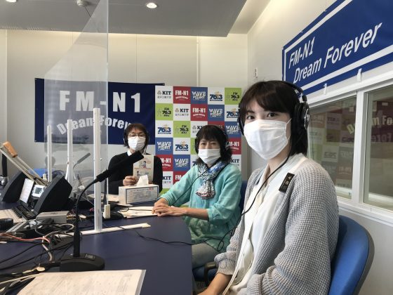 N1コミュニティ「ポテトシスターズ」ゲスト　石川県中央保健福祉センター　技師　三奈木　咲笑さん