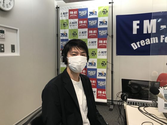 「キャンパスアメニティ」島田高行さん：金沢工業大学SDG’sグローバルユースイノベーターズ