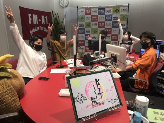 KITCW「全力！KITレスキュー隊」