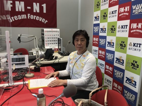 「KIT大家さんは見守り隊」田邊さん