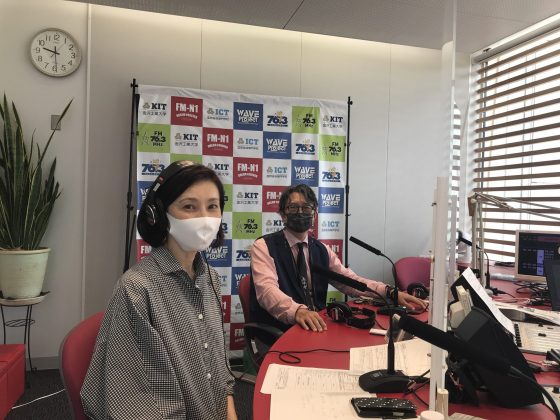 金原ゆかりの「優雅な週末」ゲスト　国際高等専門学校 教授 瀧本明弘さん