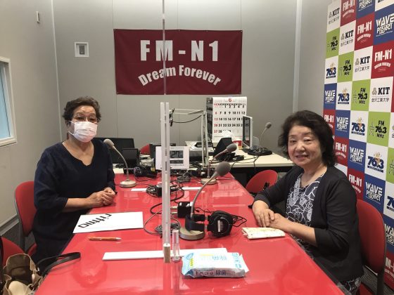KIT大家さんは見守り隊　アーンツ・チーム