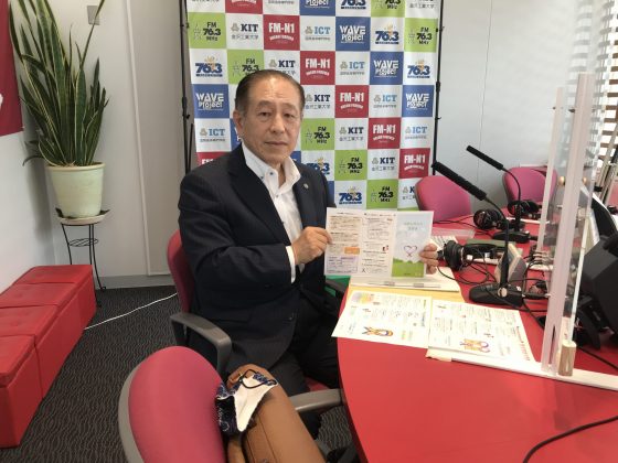 野々市市男女共同参画推進委員　小松靖典さん　ホームタウン野々市