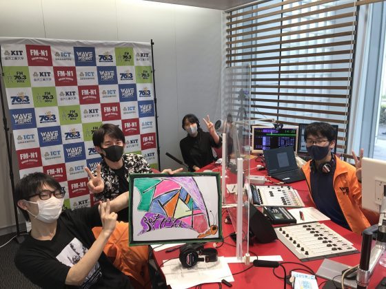 KITCW火曜「イマドキぷれぜんたー」金沢工大WAVEプロジェクト