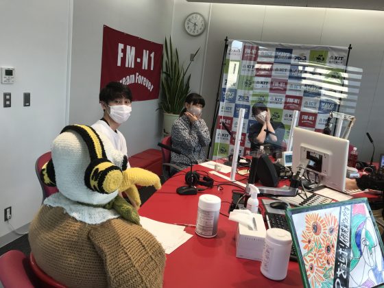 KITCW「？を追求！研究員ウエダです」