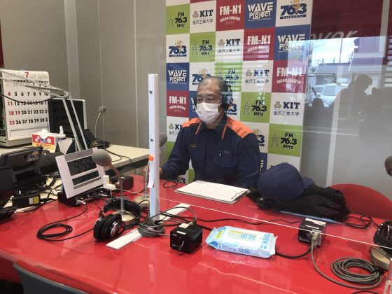 消防インフォメーション　野々市消防署　今村健太さん