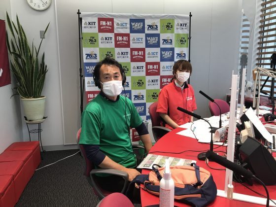 「よろしく！スタジオサミット」NPO法人 白山高山植物研究会 事務局長 小髙康之さん