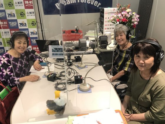 KIT大家さんは見守り隊　パンプキンチーム