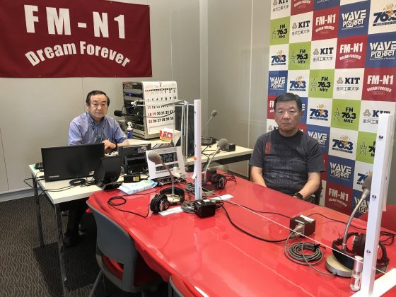 自然が好き歌が好きゲスト、田中秀雄さん