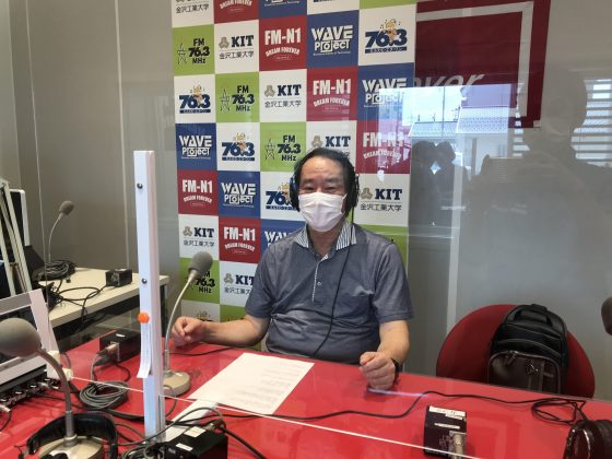 ホームタウン野々市収録ゲスト　野々市軽トラック市連絡会　西川暁さん