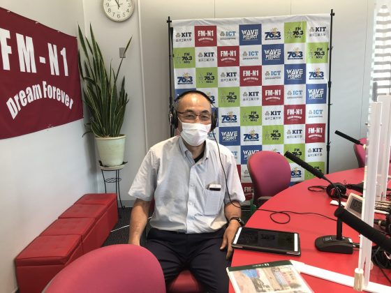 野々市市商工会会長　魚住正栄さん　ホームタウン野々市ゲスト