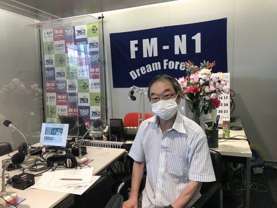 KIT大家さんは見守り隊　薮内亮さん