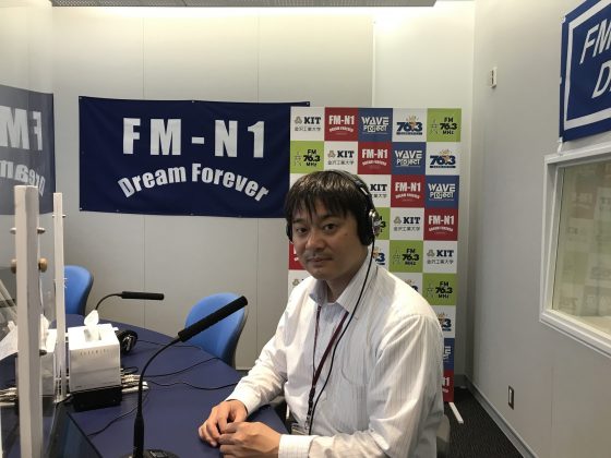 金沢工業大学 工学部 環境土木工学科 准教授 花岡大伸さん「キャンパス・アメニティ」