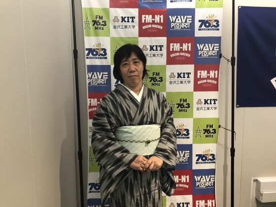 KIT大家さんは見守り隊　田邊さん