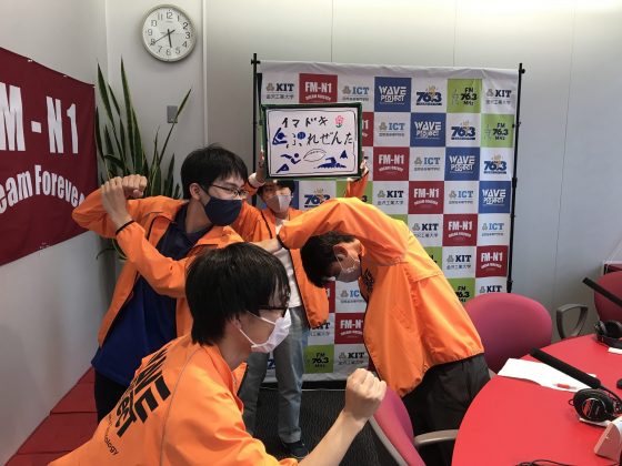 KITCW火曜「イマドキぷれぜんたー」金沢工大WAVEプロジェクト
