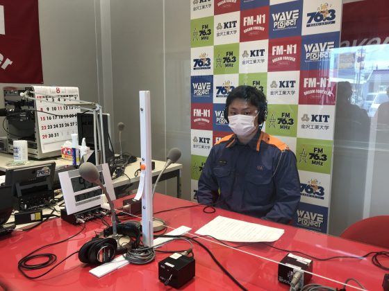 消防インフォメーション　野々市消防署　刈本大洋さん