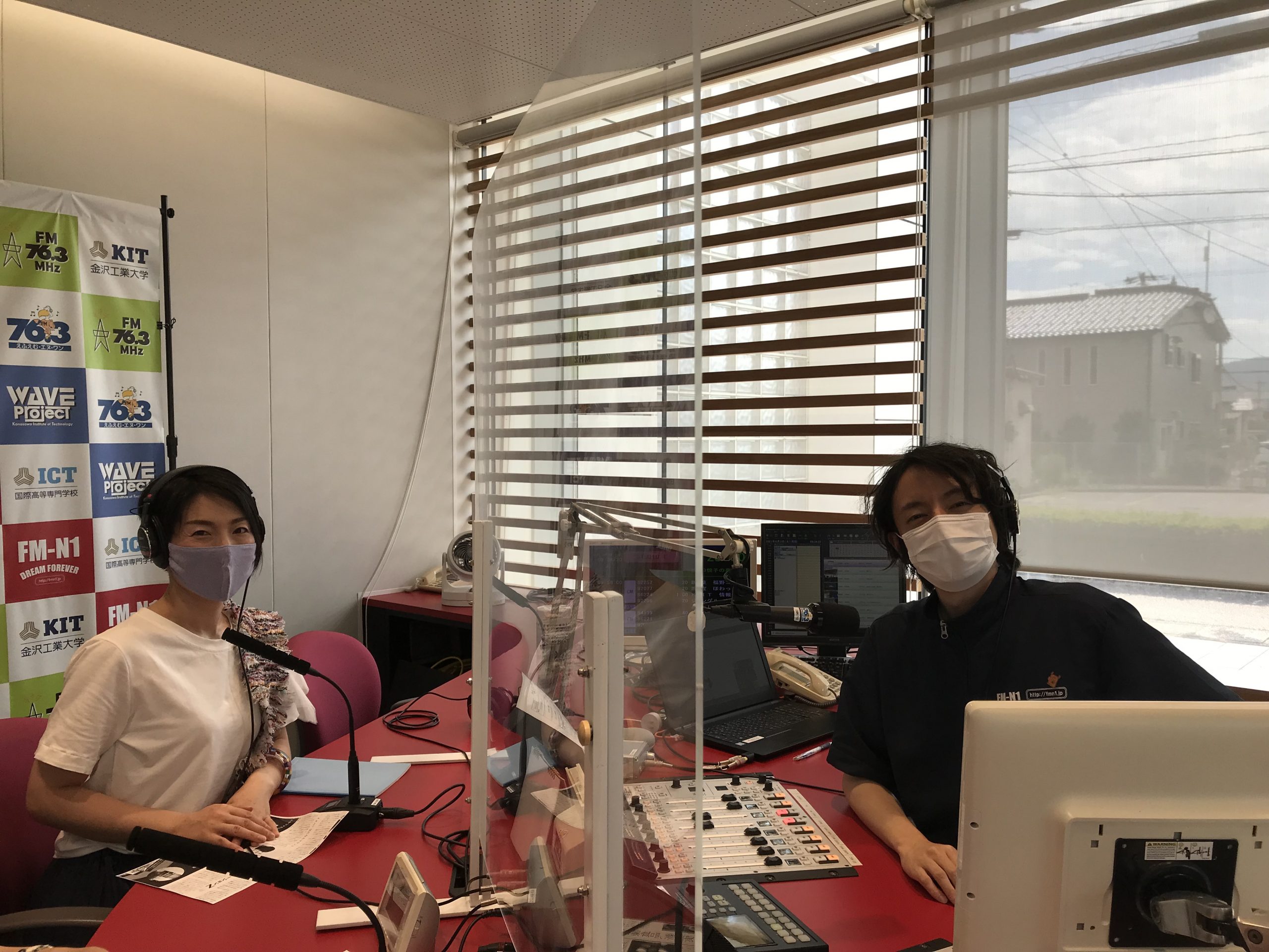 谷口悦子の暮らし上手に　ゲスト　印象アナリスト®　福井英美さん