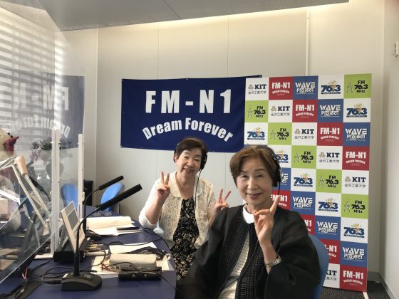 ほわっとプラス　ゲスト：元くろゆり市民劇団劇団員　金川恵子さん