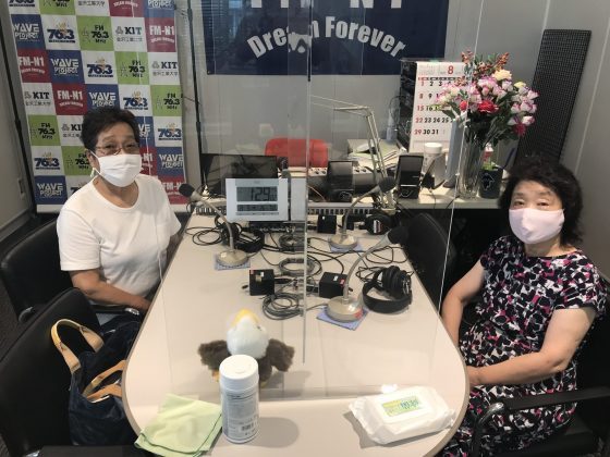 「KIT大家さんは見守り隊」アーンツ・チーム