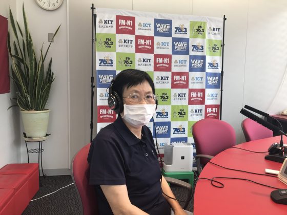 放課後児童クラブ たちのクラブ 指導員 早川雅代さん「ホームタウン野々市」