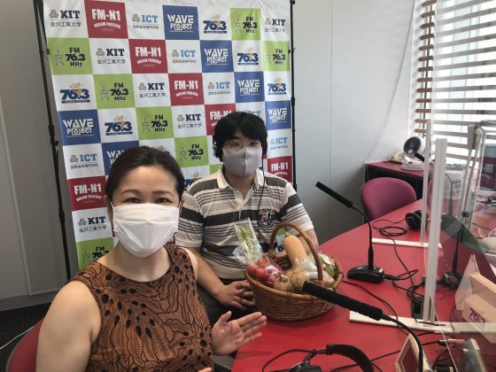 石川公美のハイトーンな日々　北形青果株式会社　北形謙太郎さん
