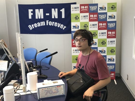 キャンパス・アメニティ　9/4OA　ゲスト：放送研究会　田中理葵さん