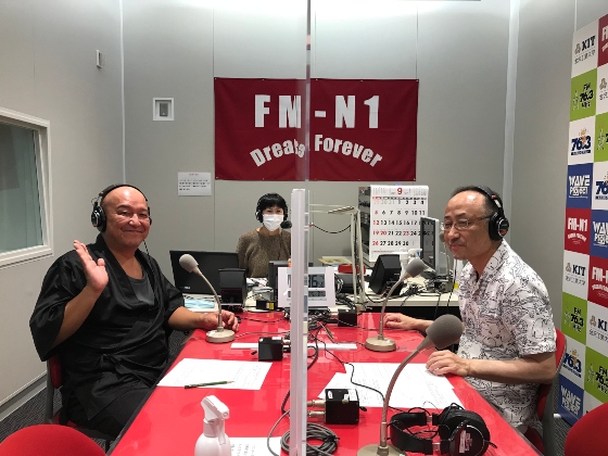 歴史風水家　烏丸圭一さん　祝活でっせ 10/26火 に放送