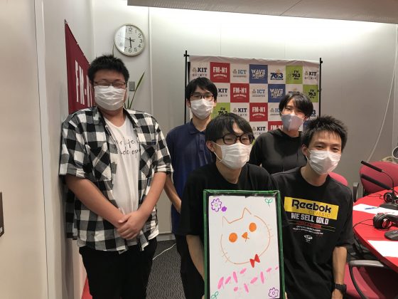 KITCW火曜「イマドキぷれぜんたー」金沢工大WAVEプロジェクト