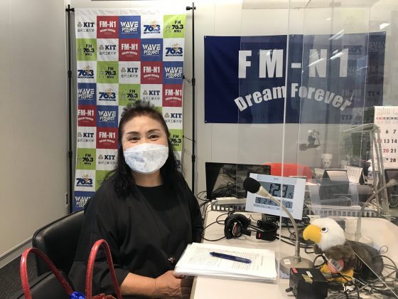 「KIT大家さんは見守り隊」木野ミチヨさん