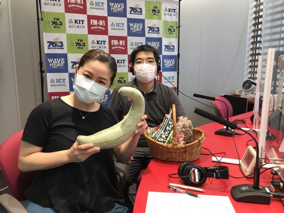 石川公美のハイトーンな日々　ゲスト　北形青果株式会社　北形謙太郎さん
