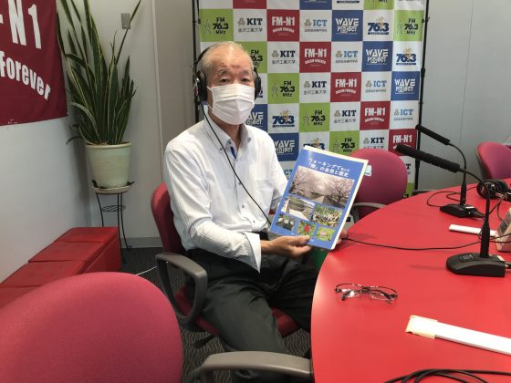 郷公民館　館長　番作隆行さん　ホームタウン野々市