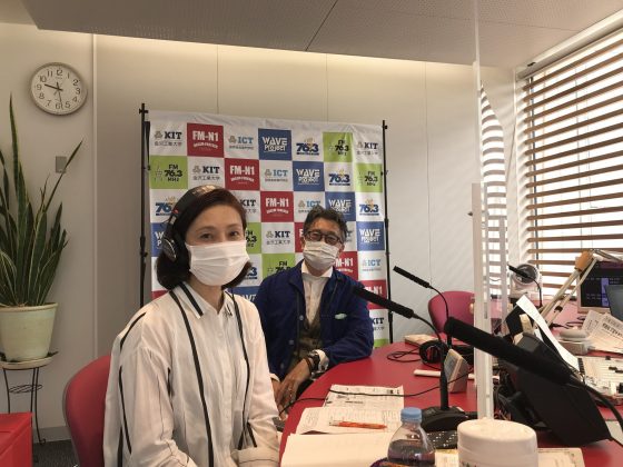 金原ゆかりの優雅な週末　ゲスト　国際高等専門学校 教授 瀧本明弘さん