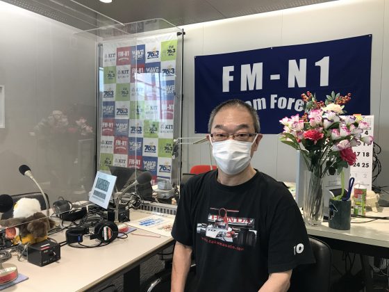KIT大家さんは見守り隊　薮内亮さん