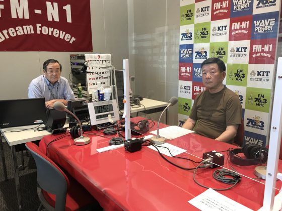 自然が好き歌が好きゲスト日本野鳥の会石川　会員　田中秀雄様
