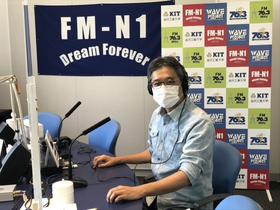 キャンパスアメニティ　ゲスト　金沢工業大学建築学部建築学科准教授 山田圭二郎さん