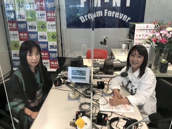 「ヴィーナスの魔法」ゲスト：金沢着物愛部 部長／いしかわ観光特使 柚汰さん