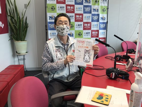 「ホームタウン野々市」ボランティアガイドののいち里まち倶楽部　会長　岡田稔さん