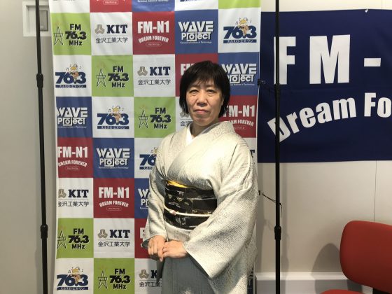 「KIT大家さんは見守り隊」田邊桂子さん