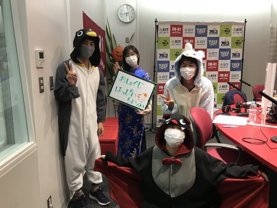 KITCW　お食事はっぴいらいふ！