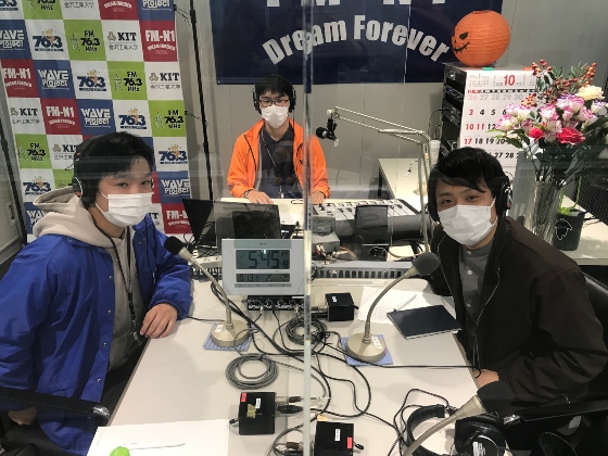 KITCW火曜「羽ばたけ！アオハル世代」ゲスト：Cirkit事業統括リーダー　関谷翠帰さｖ